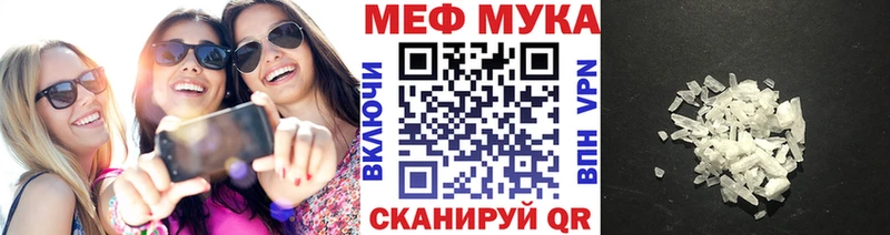 Все наркотики Лабинск Псилоцибиновые грибы  KRAKEN как войти  А ПВП  COCAIN 