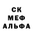 Метадон methadone Frostborn ismail