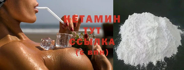 гашишное масло Армянск