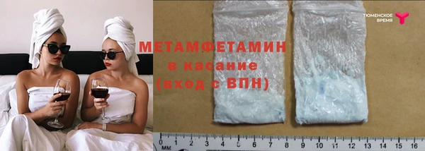 гашишное масло Арсеньев