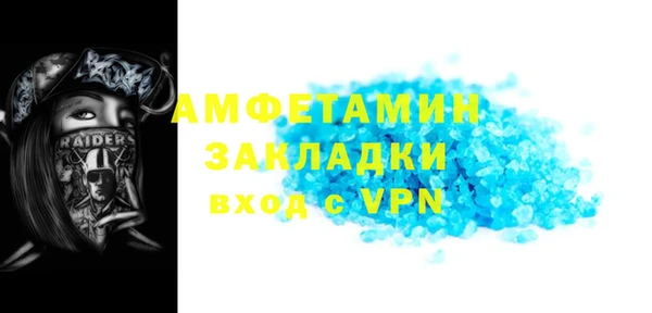 mix Алексеевка