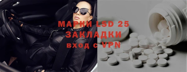 гашишное масло Армянск