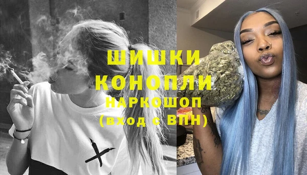 гашишное масло Армянск