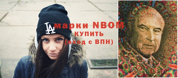эйфоретик Касимов