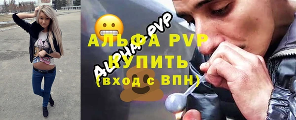 прущая мука Карталы