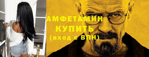 гашишное масло Армянск