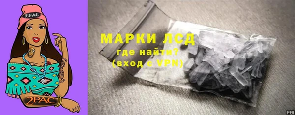 гашишное масло Армянск