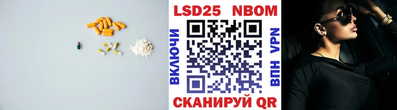 ЛСД экстази ecstasy  купить закладку  Лабинск 