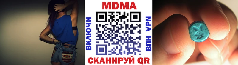 площадка как зайти  Лабинск  МДМА VHQ  ОМГ ОМГ зеркало 