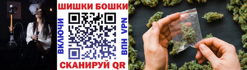 МАРИХУАНА White Widow  Лабинск 